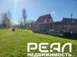 Жилой дом с участком 12 сот. ИЖС