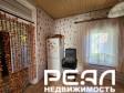 Жилой дом с участком 12 сот. ИЖС