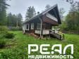 Жилой дом с участком 2 сот. ИЖС