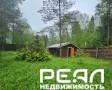 Жилой дом с участком 2 сот. ИЖС