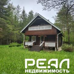 Жилой дом с участком 2 сот. ИЖС