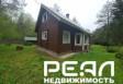 Жилой дом с участком 2 сот. ИЖС