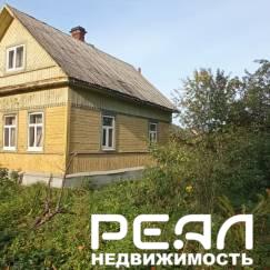Жилой дом с участком 15.4 сот. ИЖС
