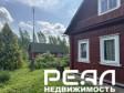 Жилой дом с участком 21 сот. ИЖС
