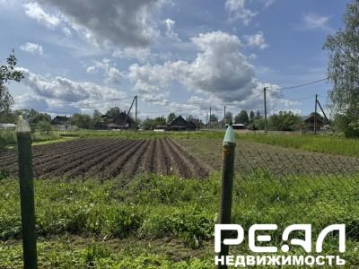 Жилой дом с участком 21 сот. ИЖС