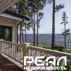 Жилой дом с участком 43.5 сот. в садоводстве