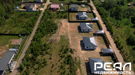 Жилой дом с участком 12 сот. ИЖС