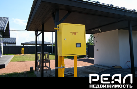 Жилой дом с участком 12 сот. ИЖС