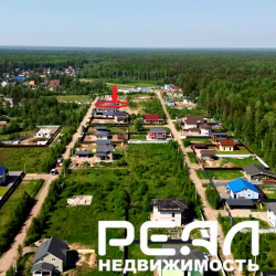 Жилой дом с участком 12 сот. ИЖС