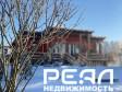 Жилой дом с участком 2 сот. в садоводстве