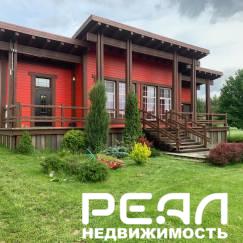 Жилой дом с участком 4 сот. в садоводстве