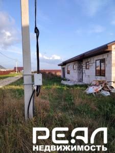 Жилой дом с участком 10.5 сот. ИЖС