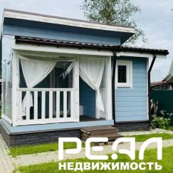 Дача с участком 6.38 сот. в садоводстве