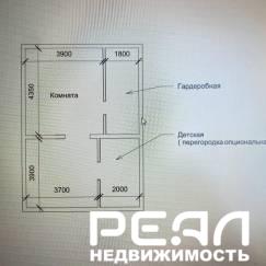 Жилой дом с участком 6.6 сот. ИЖС