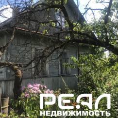 Жилой дом с участком 17.32 сот. ИЖС