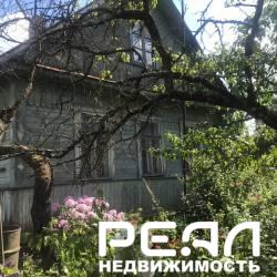 Жилой дом с участком 17.32 сот. ИЖС