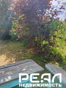 Жилой дом с участком 12.6 сот. ИЖС