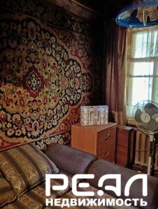 Жилой дом с участком 12.6 сот. ИЖС