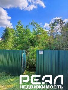 Жилой дом с участком 12.6 сот. ИЖС