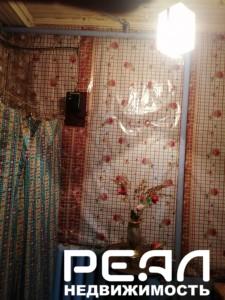 Жилой дом с участком 12.6 сот. ИЖС