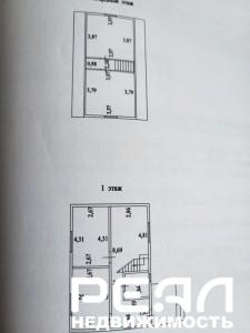 Жилой дом с участком 12.67 сот. в садоводстве