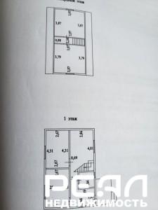 Жилой дом с участком 12.67 сот. в садоводстве