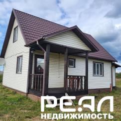 Жилой дом с участком 12.67 сот. в садоводстве