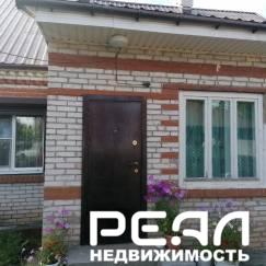 Жилой дом с участком 24 сот. ИЖС