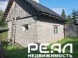 Жилой дом с участком 24 сот. ИЖС