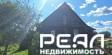 Жилой дом с участком 25 сот. ИЖС