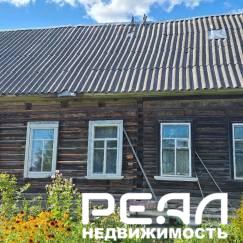 Жилой дом с участком 25 сот. ИЖС