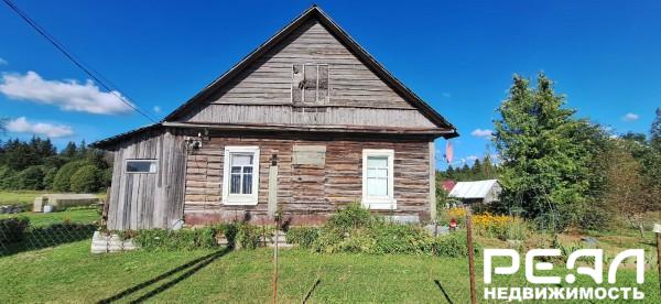 Жилой дом с участком 25 сот. ИЖС