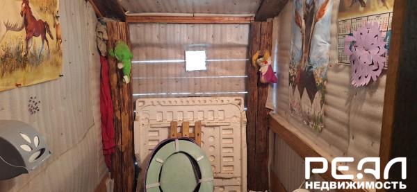 Жилой дом с участком 25 сот. ИЖС