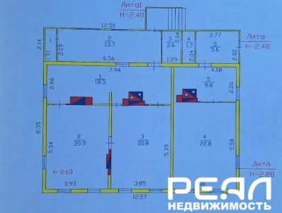Жилой дом с участком 25 сот. ИЖС