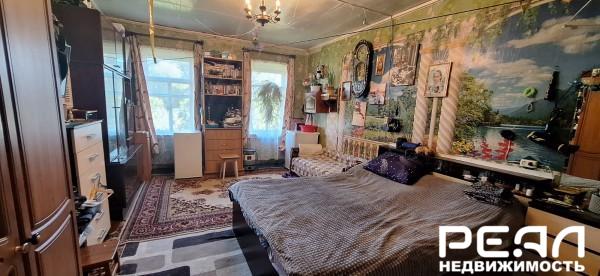 Жилой дом с участком 25 сот. ИЖС