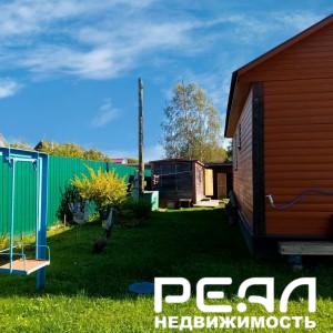 Жилой дом с участком 6.08 сот. в садоводстве