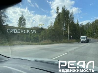 Земельный участок 1 сот. ИЖС