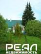 Жилой дом с участком 11 сот. в садоводстве