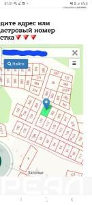 Земельный участок 15 сот. ИЖС