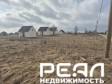 Земельный участок 15 сот. ИЖС