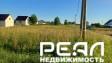 Земельный участок 15 сот. ИЖС