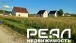 Земельный участок 15 сот. ИЖС