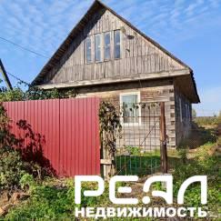 Жилой дом с участком 24 сот. в садоводстве