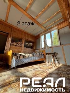 Земельный участок 13 сот. в садоводстве