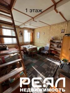 Земельный участок 13 сот. в садоводстве