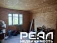 Жилой дом с участком 12 сот. ИЖС