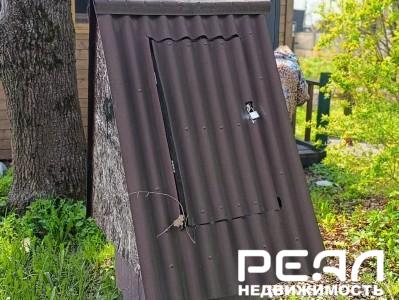 Жилой дом с участком 12 сот. ИЖС