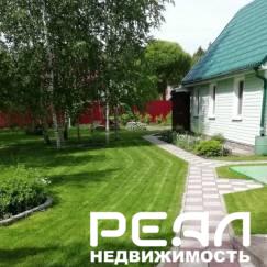 Жилой дом с участком 1 сот. в садоводстве