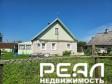 Жилой дом с участком 1 сот. в садоводстве