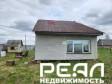 Жилой дом с участком 29 сот. в садоводстве